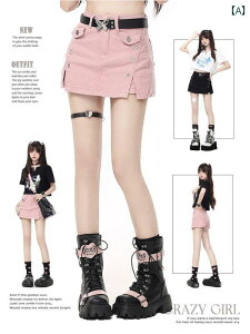 ̎q ~jXJ[g fjXJ[g  ZNV[ f JWA x ][g ʊw AEghA KR[f fB[X t@bV