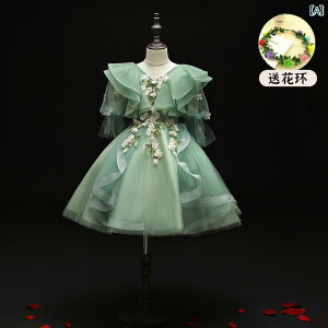 LbY s[X p[eB[hX WjA t@bV ̎q q K[ ؊ 킢 vZX t[K[ Cxg  a ߑ \