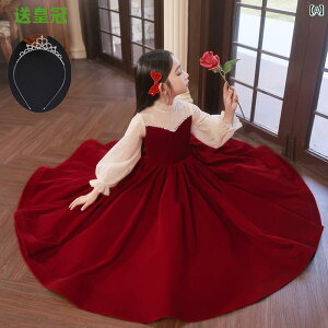 t[K[ hX LbY WjA t@bV ̎q q K[ ؊ 킢 vZX Cxg  p[eB[ ߑ \ a