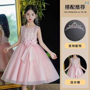 t[K[ hX LbY s[X WjA t@bV ̎q q K[ ؊ 킢 vZX Cxg  p[eB[ ߑ \ a