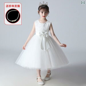 t[K[ hX LbY s[X WjA t@bV ̎q q K[ ؊ 킢 vZX Cxg  p[eB[ ߑ \ a