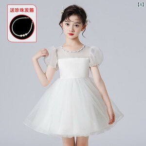 t[K[ hX LbY s[X WjA t@bV ̎q q K[ ؊ 킢 vZX Cxg  p[eB[ ߑ \ a