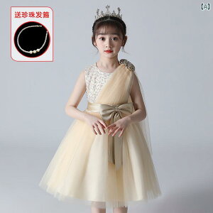 t[K[ hX LbY s[X WjA t@bV ̎q q K[ ؊ 킢 vZX Cxg  p[eB[ ߑ \ a