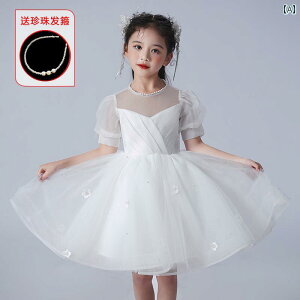 t[K[ hX LbY s[X WjA t@bV ̎q q K[ ؊ 킢 vZX Cxg  p[eB[ ߑ \ a