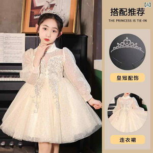 t[K[ hX LbY s[X WjA t@bV ̎q q K[ ؊ 킢 vZX Cxg  p[eB[ ߑ \ a