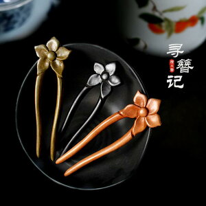 wAANZT[ 񂴂 wAs U^ ԕ h     f Mtg g  g fB[X Vv l ̓ NVbN_ i Be  