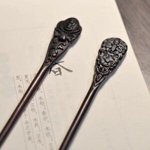 wAANZT[ 񂴂 wAs   h `Ci   f Mtg g  g fB[X Vv l ̓ NVbN_ i Be  