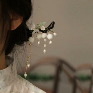 wAwAANZT[ 񂴂 wAs  h     l ̓ Mtg g  _ g fB[X Vv i` i Be  fB[