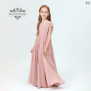 LbY p[eB[hX WjA t@bV ̎q q hX  t[K[ EFfBO K[ [XX[u ptH[}X \