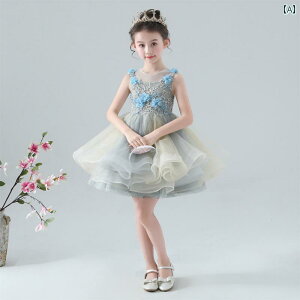 LbY p[eB[hX WjA t@bV ̎q vZX hX `` q t EGfBO t[K[  Xe[W ߑ