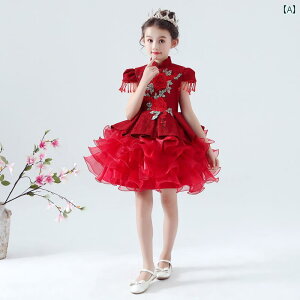 LbY p[eB[hX WjA t@bV ̎q hX `Ci q vZX t[K[ ӂӂ a EGfBO ptH[}X ߑ