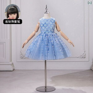 LbY s[X p[eB[hX WjA t@bV ̎q q K[ ؊ 킢 vZX t[K[ Cxg  a ߑ \