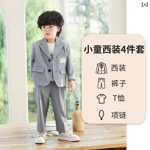 xr[ LbY tH[} X[c WjA t@bV j̎q X[c 3_ a \ hX  p t[{[C EFfBO q