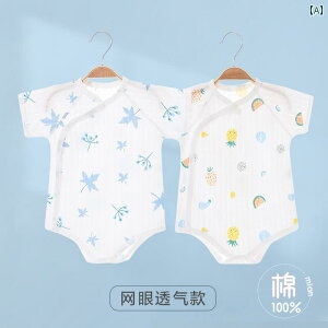 xr[ V  p[X Ԃ WvX[c    Ci[  Y fB[X Rbg 2g 킢 oYj