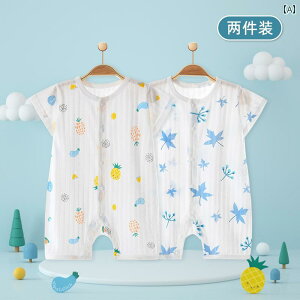 xr[ V  p[X Ԃ WvX[c     pW} Y fB[X Rbg Jo[I[ 2g