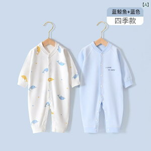 xr[ V  p[X Ԃ WvX[c  Y fB[X Rbg Jo[I[ pW} tH~  2g 3g