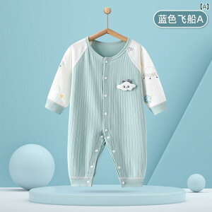 xr[ V  p[X Ԃ WvX[c I[V[Y Y fB[X Rbg Jo[I[ pW}  