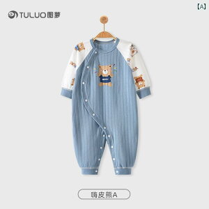 xr[ V  p[X Ԃ WvX[c Y fB[X Rbg Jo[I[  pW} tH ʋC Xgb`