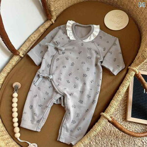 xr[ V  p[X Ԃ WvX[c tH~  ؍ Rbg  Y fB[X ʋC _炩