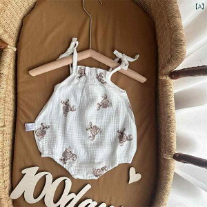 xr[ V  p[X Ԃ Jo[I[  m[X[u Y fB[X 킢 pW} Rbg TXy_[ X[c