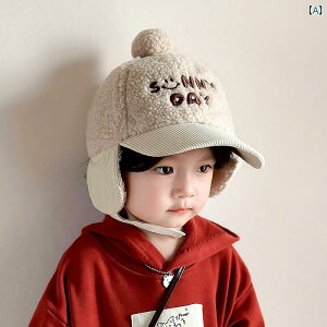 q Xq H~ t@bV ʂ Lbv j̎q ̎q AEghA O xr[ h ی 싅X