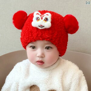 Xq 킢 xr[ VN  H~ j̎q ̎q Ԃ Lbv XJ[t Zbg V NX}X j  g