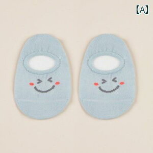 xr[ Ԃ LbY {[g\bNX ɂt C Y fB[X 킢  _炩 K ʋC ؍ OV W[ 풅 Be