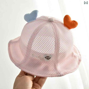 Xq 悯 킢 xr[ nbg   Ԃ j̎q oPbgnbg TVF[h c t Ăh~ ̎q