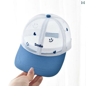 x[X{[Lbv q Xq j̎q ̎q  Lbv hJ L[g Oo 悯 킢 AEghA