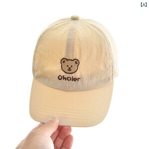 Xq  q ʋC j̎q ̎q  Ђ Lbv xr[ ؍ O Ăh~