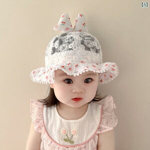 Tnbg Ԃ 悯 Xq xr[   tBbV[} nbg xr[ bV ʋC z q Ăh~