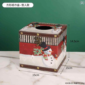 eBbVP[X NX}X z[ CeA e[u ItBX fXN CeA mfBbN