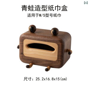  eBbV {bNX rO [ CeA i` _ GKg ؊ [ P[X JG^ 킢