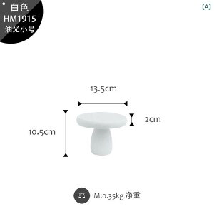 fBXvCbN ȃXy[X z[ CeA ItBX fXN   fBXvC[ CAEg Vv ~j} k