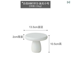 I[ig IuWF u z[ e[u ItBX fXN  fBXvC CAEg Vv ~j}