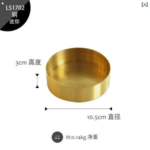  ^J g[  g₢ z[ CeA fXNgbv  Vv OWA[ _ 