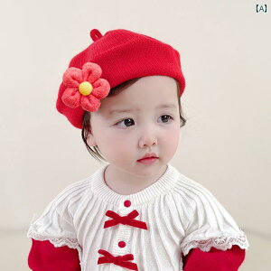 Xq xr[ Ԃ 킢  t@bV  E[ J{` q t@bV x[ X