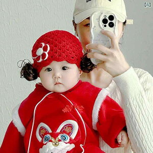 Xq xr[ Ԃ 킢 ؍ t@bV  fB[X jbg E[ c ̎q vI[o[