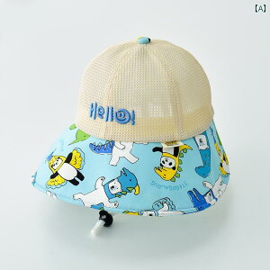 Xq xr[ Ԃ Tnbg 悯 킢  ʋC bV q Ăh~ ΍L j̎q ̎q