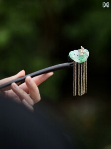 񂴂 fB[X wAANZT[  GXjbN  O[ g `Ci ^bZ wAs C[tbN `Ci h ANZT[ AeB[N