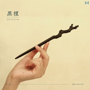 񂴂 fB[X wAANZT[  GXjbN   h wAs g  `CihX `Ci