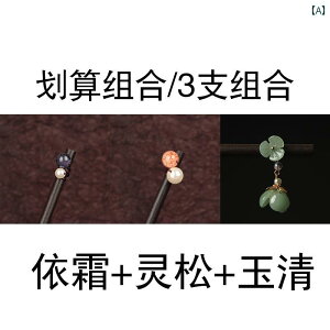 񂴂 fB[X wAANZT[  GXjbN  fB[X wAs g ANZT[ RCwA  GNXeV Vv oCh  _ fC[