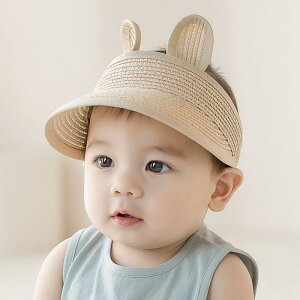 ToCU[ xr[ Xq Lbv ЂX  UVJbg ʋC ߗi  wbh ی 킢 c Ԃ   ؍ O Oo W[ c q