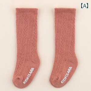 nC\bNX xr[ Ԃ LbY Rbg ɂtC Y fB[X 킢  ₢ _炩 K ؍ Oo 풅 W[ ߑ v[g