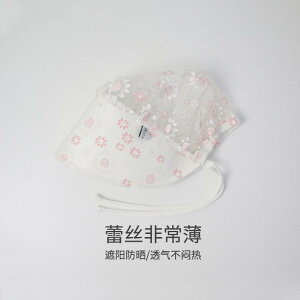 {lbgX xr[ Xq 킢 Lbv [X ԕ  ʋC   wbh ی c Ԃ   O Oo W[ c q