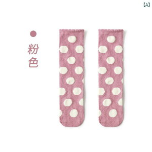 xr[ Ԃ LbY H~ hbg nC\bNX C 킢  ₢ _炩 Xgb` ؍ W[ ւ Be j a v[g