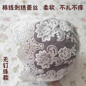 Xq 킢 V Ԃ xr[  [X Rbg Lbv t ̎q   bV vZX