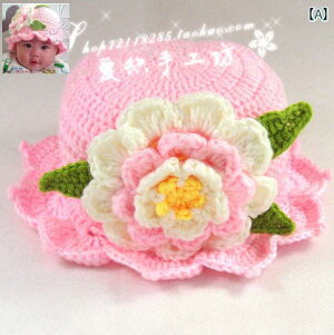 Xq 킢 ̎q Ԃ tBbV[}nbg Tnbg ҂ xr[ E[ K[ _炩 vZX 012