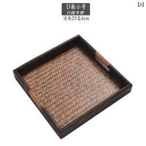 gC ڂ  o z[ ƒ CeA e[u ItBX Vv i` GRth[ ~j}