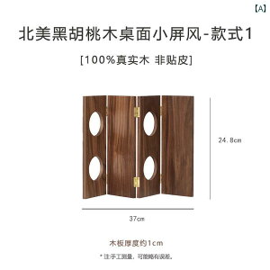 ՗ p[eB[V ~j  z[ CeA ItBX fXN  fXNgbv Vv i` _